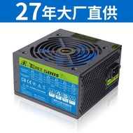 Meiji pc Computer Power Supply Overclocking King 500W Rated 300W Desktop High-Efficiency Energy-Savi