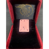 JX World 泰国蝴蝶佛牌 Thailand Butterfly Amulet Kruba Krissana