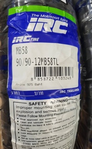 ยางนอก IRC LEAD125 ขอบ 10 12 (หน้า 90/90-12 หลัง 100/90-10)  MB58 และ MB47