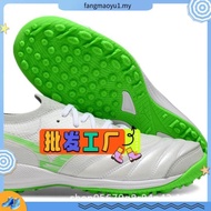ORTUSEIGHT JOGOSALA CRUSHER V2 FUTSAL SHOES / ORIGINAL ORTUSEIGHT FUTSAL SHOES