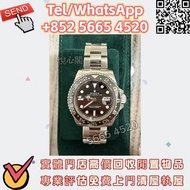高價🇭🇰回收Rolex勞力士格林尼治型 II 116710LN 銀色蠔式錶帶 黑色錶圈，二手錶，男錶，女錶，手錶，古董表，金勞，勞力士（rolex）全套 單表，Full Set，香檳盤（金盤）黑色 黑