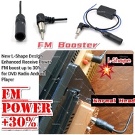 CAR FM BOOSTER RADIO AM Signal Amplifier for ANDROID PLAYER DVD 2din mp5 mp3 oem player frequency cl