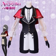 【cosplay】BanG Dream Ave Mujica颂乐人偶cos服八幡海铃动漫cosplay服装女