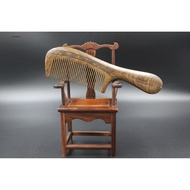Hua Mulan Sucupira Comb SW20-2
