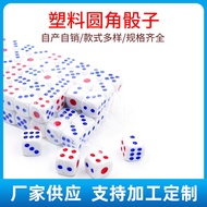 Plastic Dice Color Aberdeen Color Aberdeen Round Corner Digital Dice Color Aberdeen No. 13 No. 14 No
