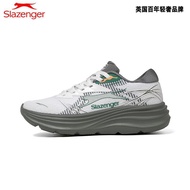 S97 Son Parent-Child Slysinger Comfortable Home Casual Jogging High-End Men Women Men's Shoes