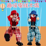 💘JACKSY.SG💘 Tiktok Hot selling item spots  Puppet Pure Handmade Puppet Doll Pinocchio Drama Puppet Toy