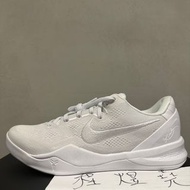 Nike Kobe 8 Protro Halo 白