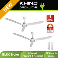 KHIND 60" BLDC Ceiling Fan CF683DC (2 units) Matte White