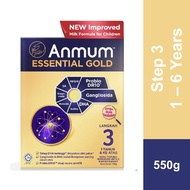 ANMUM Essential Gold Step 3 Children Formula Milk Powder (1 - 3 Years Old) (550g) [Exp 15 Mar 2027 &