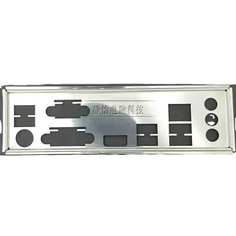 IO I/O Shield Back Plate BackPlate Bracket For GIGABYTE B360M DS3H GA-B360M DS3H Motherboard Baffle