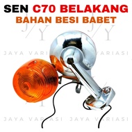 Lampu Sein Sen Riting Reteng C70 C 70 Belakang Klasik Jap Style Classic Antik Kuno - JY Variasi