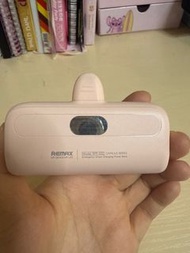 Remax RPP-632 膠囊系列 5000mAh 行動電源