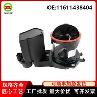 Auto Parts Suitable for BMW E34E36E46 Ventilated Air Regulator Air Inlet Air11611438404