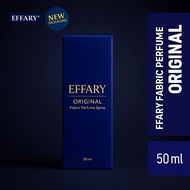 Effary Fabric Perfume Original | 50ml | SAKA