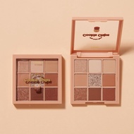 Yidi House Etude House Etude House Nine-Color Eyeshadow Palette Earth Color Matte Pearlescent Pure D