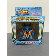 B DAMAN dracyan Marble Shoot Figure