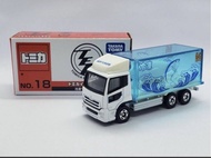 Tomica Tomy Tomytec 多美卡 Event Model TEM #18 冷凍鮪 貨車 (動物運搬車 恐龍 鯨魚 鯊魚 猩猩)