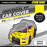 Nissan March 3-Layer Waterproof Car Cover Safe for White