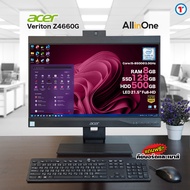All in one คอมพิวเตอร์ Acer Aspire Z4660G Core i5 Gen8 | 6 Core - RAM 8-16GB 128GB SSD + 500GB HDD ม