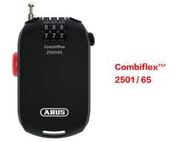 。摩崎屋。 ABUS combiflex™ 2501/65 三碼 安全帽鎖 65cm 行李鎖 衣物鎖