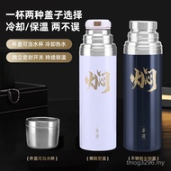 Steel Teapot Portable Stuffy Handy Thermos Cup Stewed Gift Household Pot 316 All Stainless Steel Bus