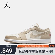 AIR JORDAN 1 LOW SE 男子运动鞋 FB7168-121 40.5