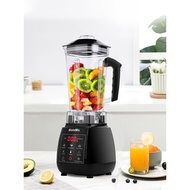 Digital Auto Program Touchscreen 3HP 2L BPA FREE Commercial Grade Power Blender Mixer