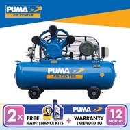 PUMA PK50160 Air Compressor (5HP)