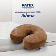 PATEX หมอนรองคอ Neck cushion L-Travel