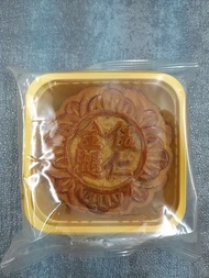 金華火腿五仁月餅(冇牌子)