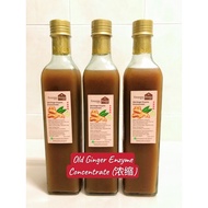 Enzyme Halia - Homemade Old Ginger Enzyme (Concentrate) with Bentong Ginger 500ml
