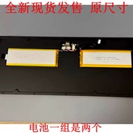 LJXH Battery Suitable for Rainy75 Battery Rain 75 Wireless Keyboard Battery Gaming Keyboard Battery
