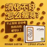 Kopi Coffee D hub d tox Slimming Loss Weight Fat Burner Kurus Badan Cepat Ubat Kurus Detox Coffee Ha