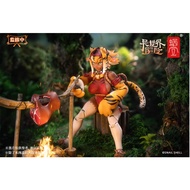 Snail's Shell: Snail's Adventure in Another World 1/12 Tiger Girl Galu Articulated Figure