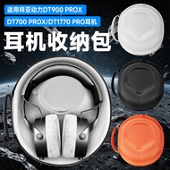 Suitable for beyerdynamic beyerdynamic/beyerdynamic DT900 PROX Earphone Storage Bag DT700 PROX Stora