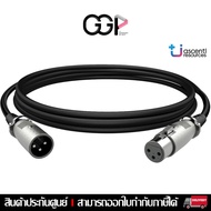 [Bangkok Express 1 Hour] HYPERX XLR CABLE 6Z2B9AA*XLR Microphone Length 3 Meters Warranty Center
