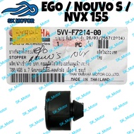 Yamaha EGO OLD V1 / NOUVO S / NVX 155 Original Stopper Center Side Stand Rubber Getah 5VV 5VW-F7214-