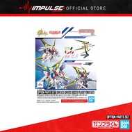 Bandai Option Parts Set Gunpla 05 (Universe Booster Plavsky Power Gate) (5067142)