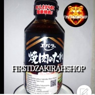 Ebara My Spicy Yakini Sauce 300gr