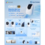 EZVIZ C6N G1 8MP / H6C G1 8MP WIFI Camera 360 Degree Rotation - 2-Way Talk - Night Color