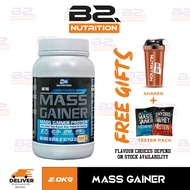 Mass Gainer M16 2kg  BS NUTRITION (BULKING)