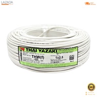 สายไฟ YAZAKI รุ่น 60227 IEC2THW(f)1x2.5 Sq.mm. ขนาด 100 ม. สีขาว  [[[ [[[ [[[ สินค้าโปรโมชั่น ]]] ]]] ]]]