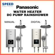 PANASONIC RAINSHOWER WATER HEATER DH-3NP2MSR DH-3NDP1MSR DC PUMP 热水器 PEMANAS AIR