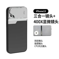 400x 電子顯微鏡 for iPhone 13 Pro 14 Pro Max Lens Phone Case 多功能金屬手機殼 超大放大倍數 內置LED燈 USB充電 iPhone 14 Pro M