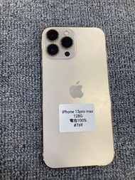 iPhone 13pro max 128G 蘋果 二手 手機 #769