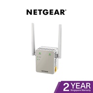 NETGEAR AC1200 Dual-Band WiFi Range Extender - EX6120