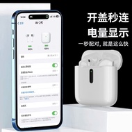 Huawei Mobile Phone