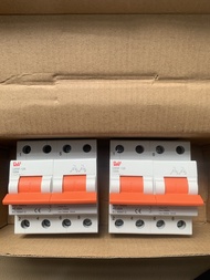 Cầu dao đảo chiều 125A 2P 220V Át đảo chiều 125A Áp tô mát đảo chiều CB đảo chiều 125A