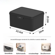 กล่องเก็บของแบบป้องกันการเข้าถึงด้วยรหัสผ่าน Ramlaas ZJF-8818XX สำหรับเครื่องสำอาง เอกสารส่วนบุคคล บ